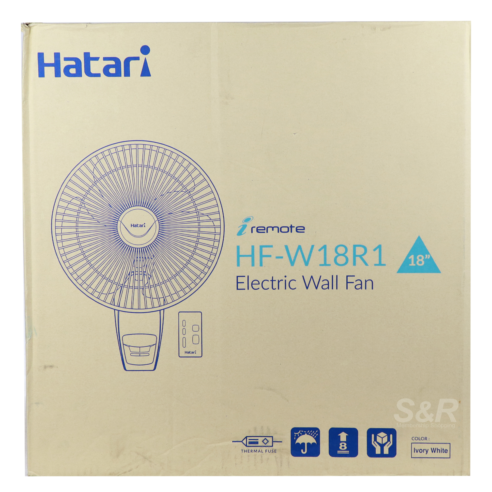Hatari Electric Wall Fan HF7W18R1